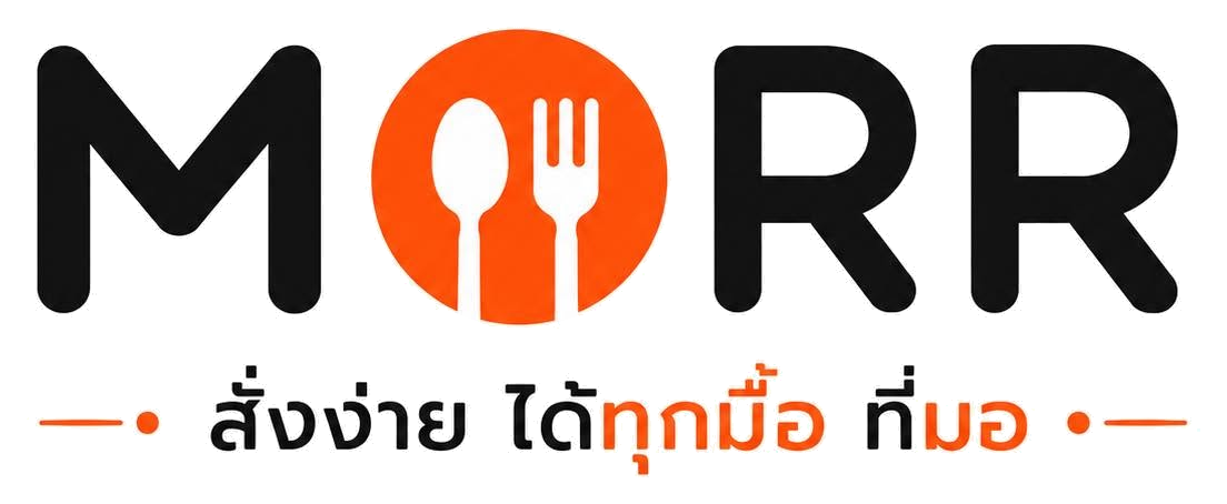 MORR — สั่งง่าย ได้ทุกมื้อ ที่มอ